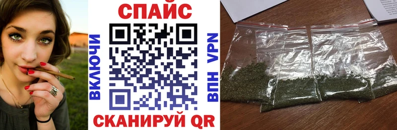 БУТИРАТ Butirat  маркетплейс официальный сайт  Черняховск  mega как войти 