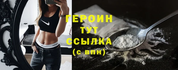 mix Баксан