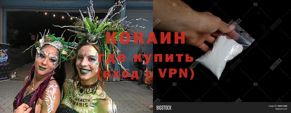 mix Баксан