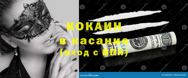 mdpv Нязепетровск