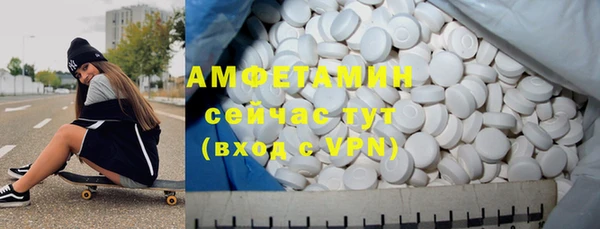 mix Баксан