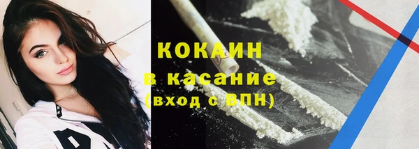 меф Балахна