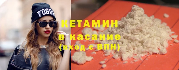 mix Баксан