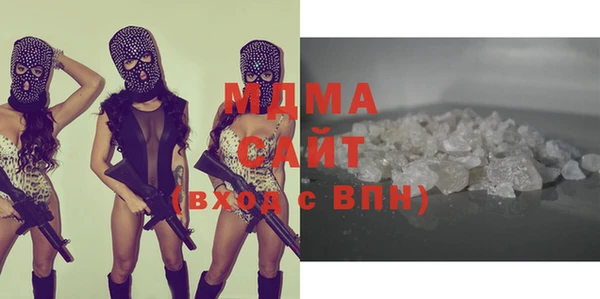 меф Балахна