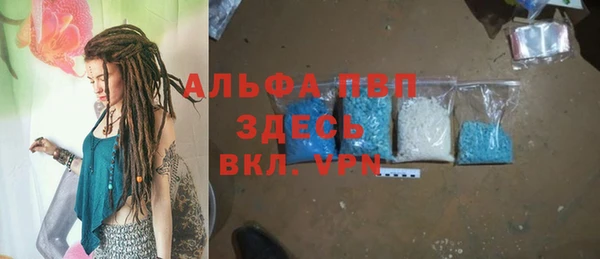 mix Баксан