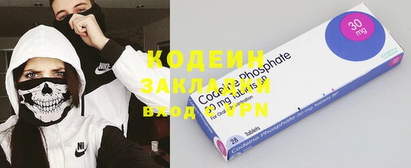 mix Баксан