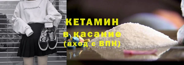 mix Баксан