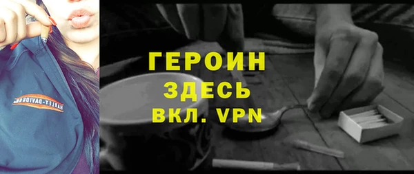 меф Балахна