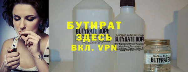 mix Баксан