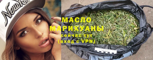 mix Баксан