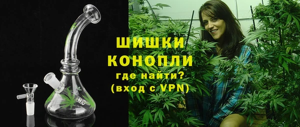 меф Балахна