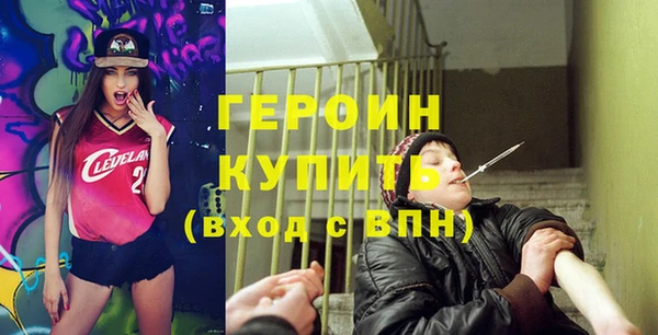 меф Балахна