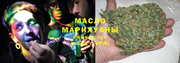 меф Балахна