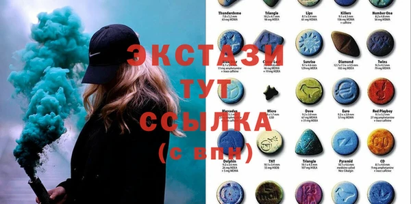 mix Баксан
