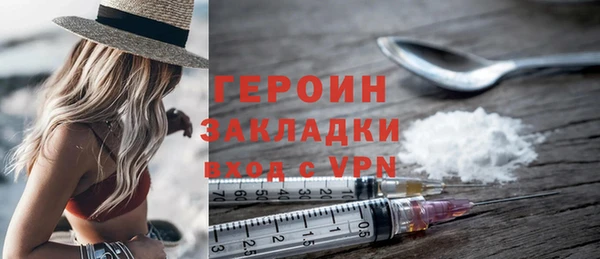 скорость mdpv Нягань